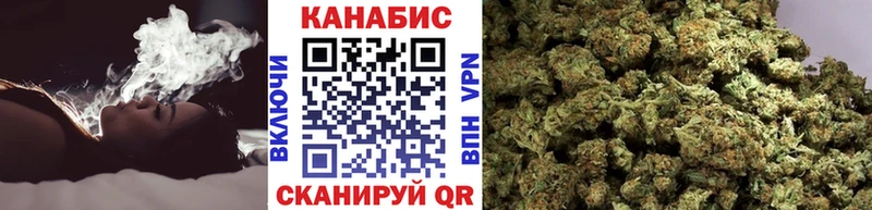 Конопля LSD WEED  Чебоксары 